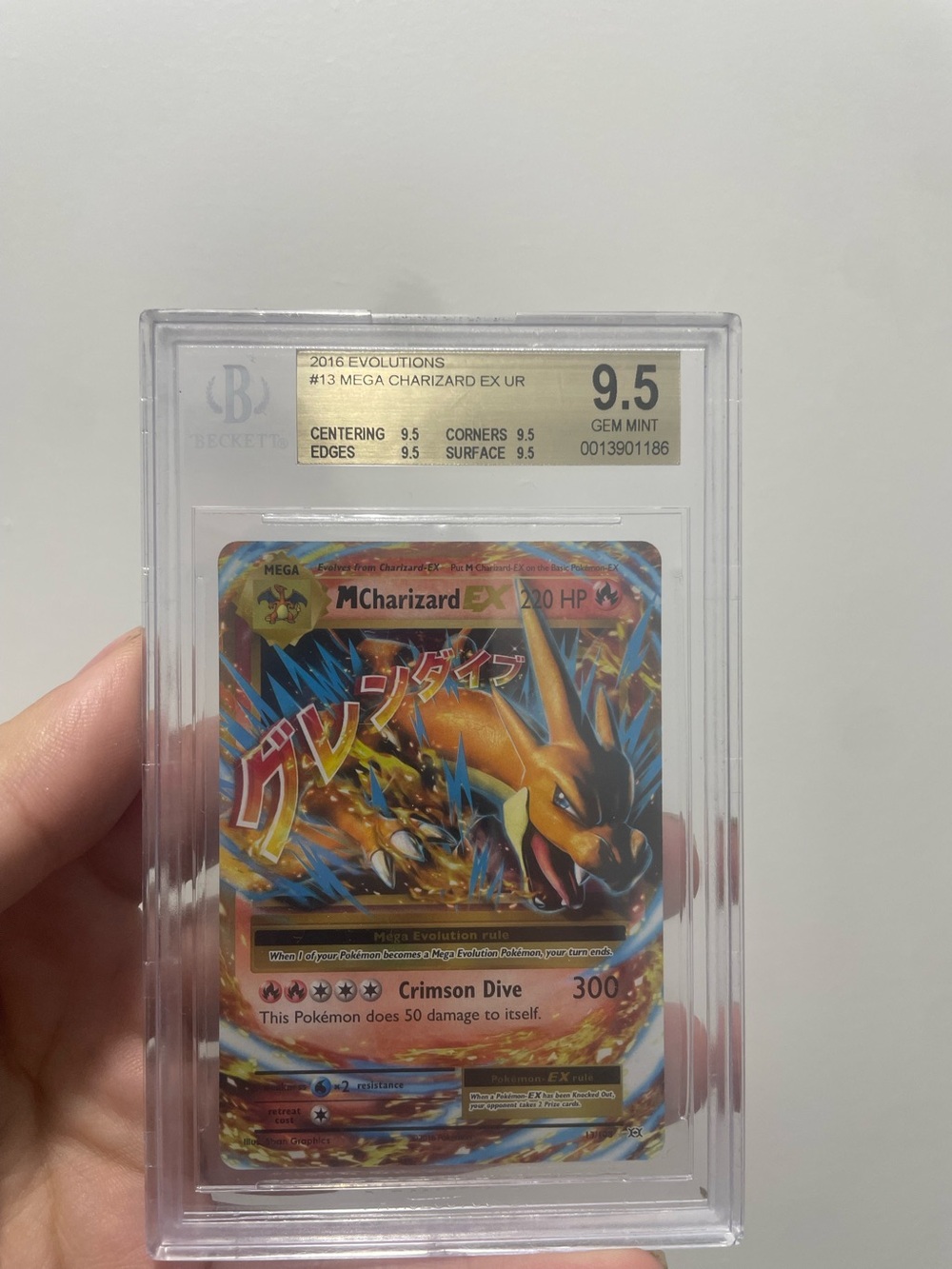 2016 POKEMON XY EVOLUTIONS #13 M CHARIZARD EX BGS 9.5